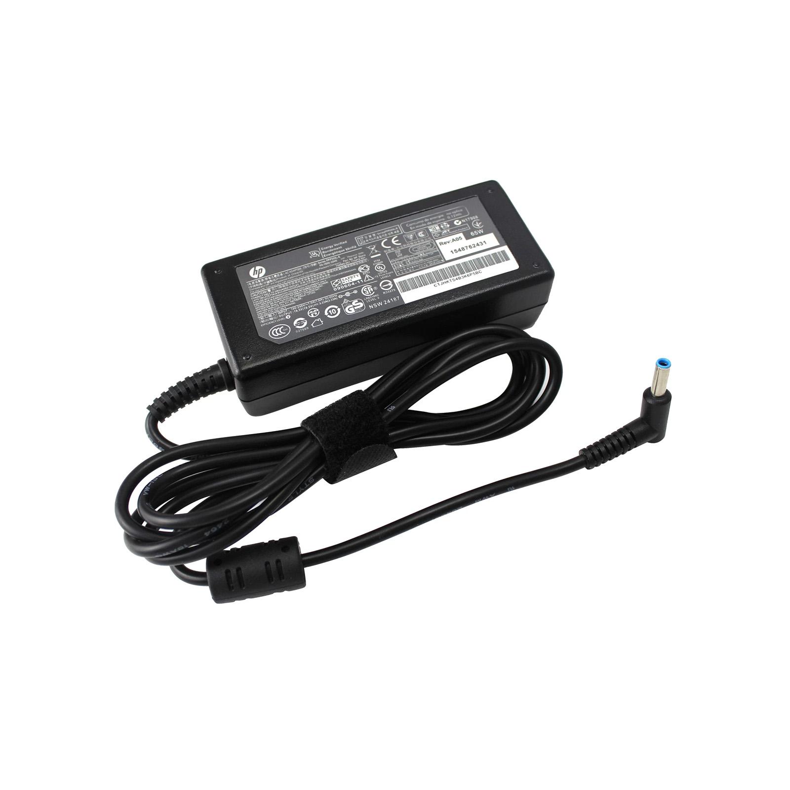 HP Chargeur Original 65W Blue Tip miniature 3