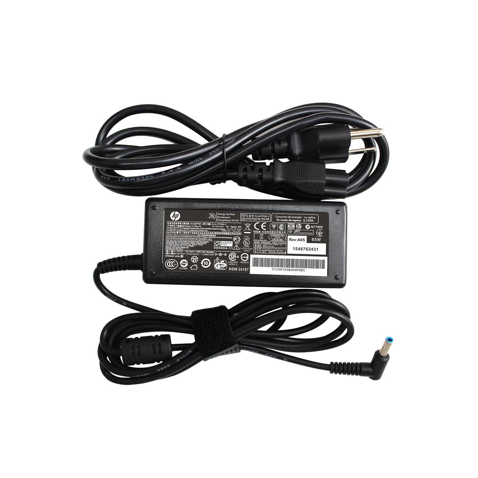 HP Chargeur Original 65W Blue Tip